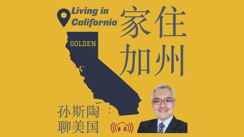 赛里木湖冰,面龙舟竞速,盛况,开云体育,开云体育官网,开云体育app,开云体育app下载