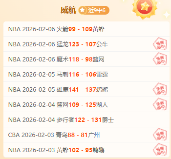 青岛足球俱,乐部宣布退,离中国足球,开云体育,开云体育官网,开云体育app,开云体育app下载