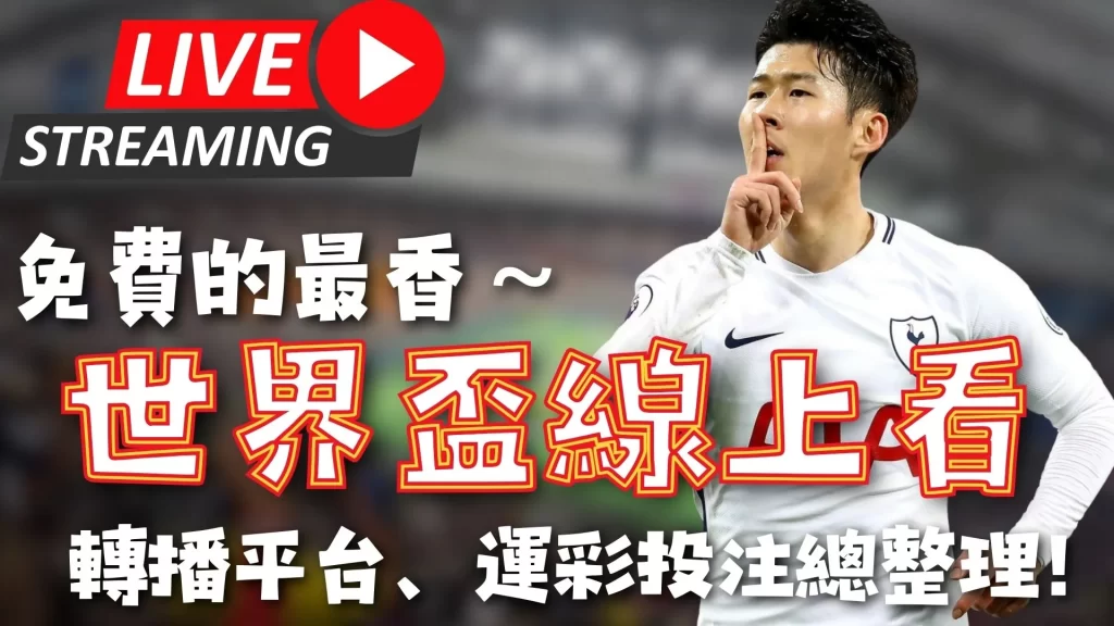 迪馬利亞有,望短期內重,返本菲卡,开云体育,开云体育官网,开云体育app,开云体育app下载