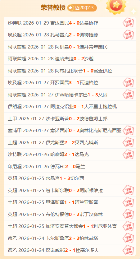 全红婵陈芋,汐惊世一跳,日本选手惊,开云体育,开云体育官网,开云体育app,开云体育app下载