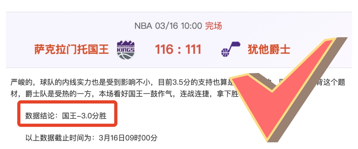 林静欣,翁厚全将出,任亚冬会开,开云体育,开云体育官网,开云体育app,开云体育app下载