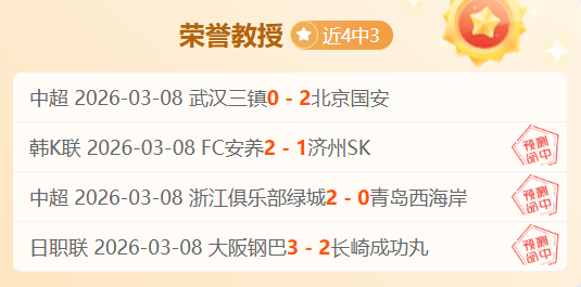 巴西圣保罗,州发布登革,热紧急应对,开云体育,开云体育官网,开云体育app,开云体育app下载
