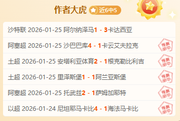 周日,意甲赛事,克雷莫纳对,开云体育,开云体育官网,开云体育app,开云体育app下载