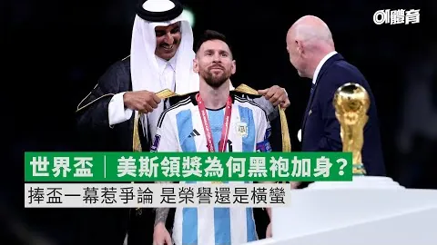 【原创】周四005欧联杯赛事解读：法兰克福对决费伦茨