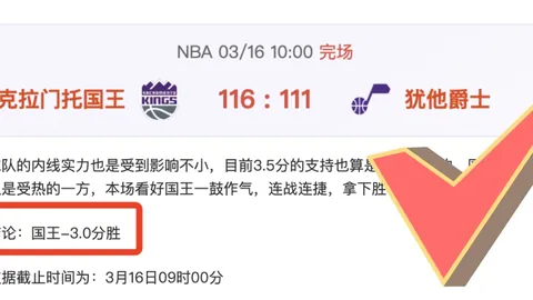 林静欣、翁厚全将出任亚冬会开幕式中国香港代表团旗手