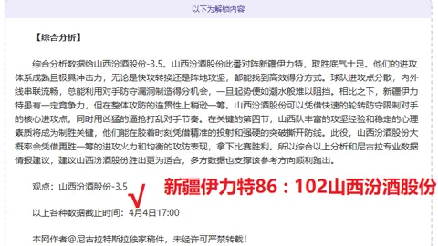卡塞米罗离队，曼联今夏需强援，安德森巴莱巴等成引援目标